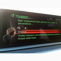 Русификация BMW Ford Mitsubishi KIA Hyundai Lincoln CarPlay Прошивка