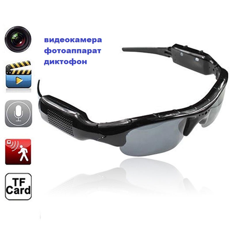 Фото 2. Солнцезащитные умные очки с цифровой НD камерой аудио-видео регистратор мини DVR