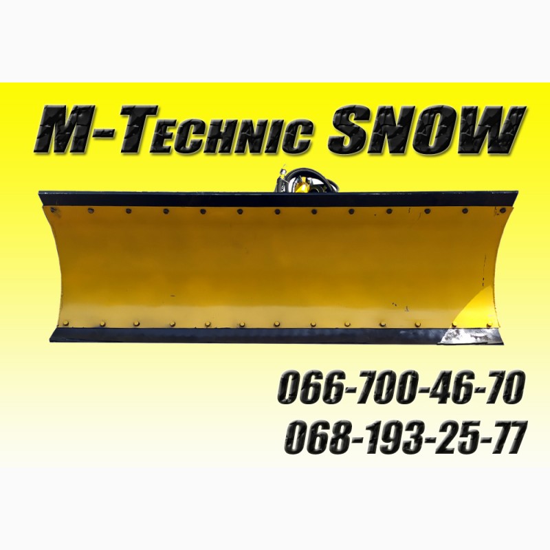 Фото 3. Снегоуборочная лопата МТЗ, ЮМЗ, Т-40, Т-150