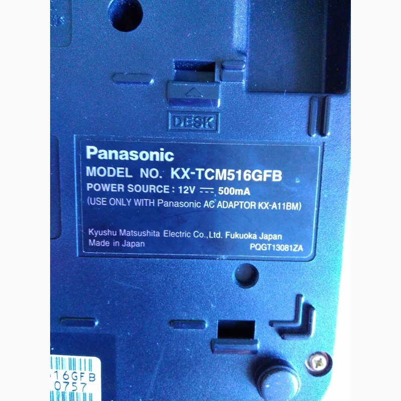 Фото 6. Радиотелефон стационарный Panasonic нерабочий