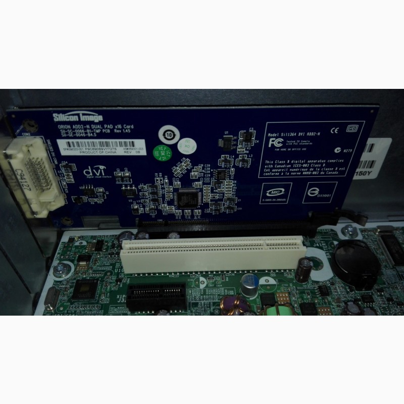 Фото 5. Двухъядерный мини компьютер HP Compaq dc5800 (можно под сетевой NAS сервер)