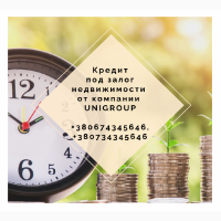 Кредит с любой кредитной историей в Харькове
