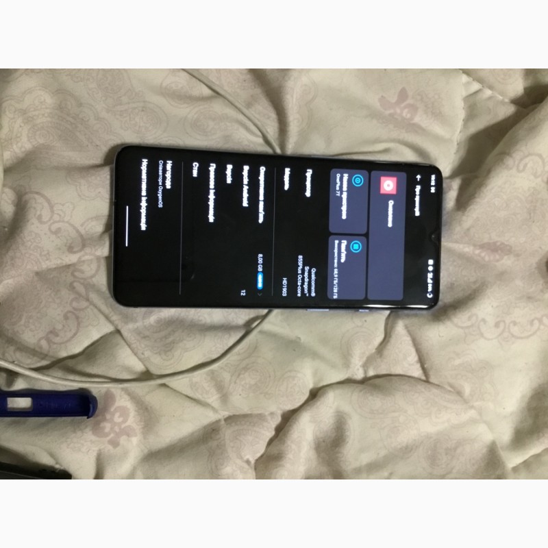 Фото 5. Продам или обменяю смартфон OnePlus 7t 8/128