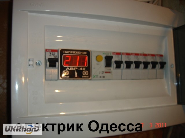 Фото 14. Услуги электрика в Одессе, Таирова, Черемушки, центр, малиновский, котовского
