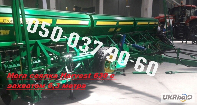 Фото 4. Мега сеялка Harvest 630 с захватом 6, 3 метра Продукция от завода-изготовителя
