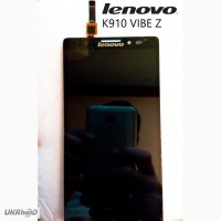 Lenovo K910 Vibe Z, модуль дисплей (экран) + тачскрин