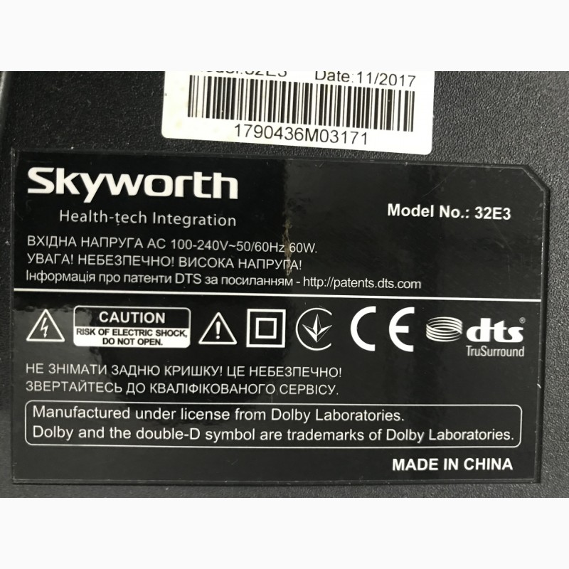 Фото 8. Телевизор 32 Skyworth 32E3, Удачная версия Smart TV, T2, WiFi