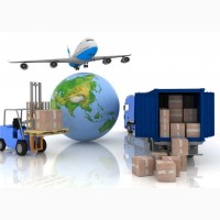 Международные перевозки грузов и посылок в Данию