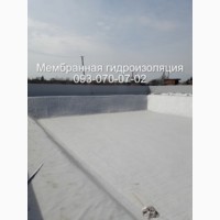Гідроізоляція резервуарів, басейнів Дніпро