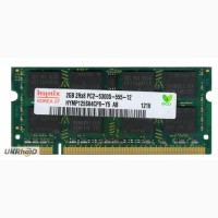 Память для ноутбука SUPERцена DDRII 2Gb ( DDR2 )