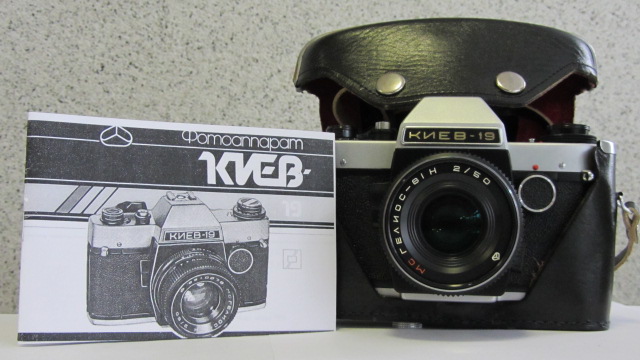 Родам Фотоаппарат КИЕВ-19.Новый
