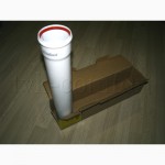 Труба-удлинитель для Vaillant TurboTEC Ду 80мм. х 0, 5 м. арт. 300833, алюминиевая белая
