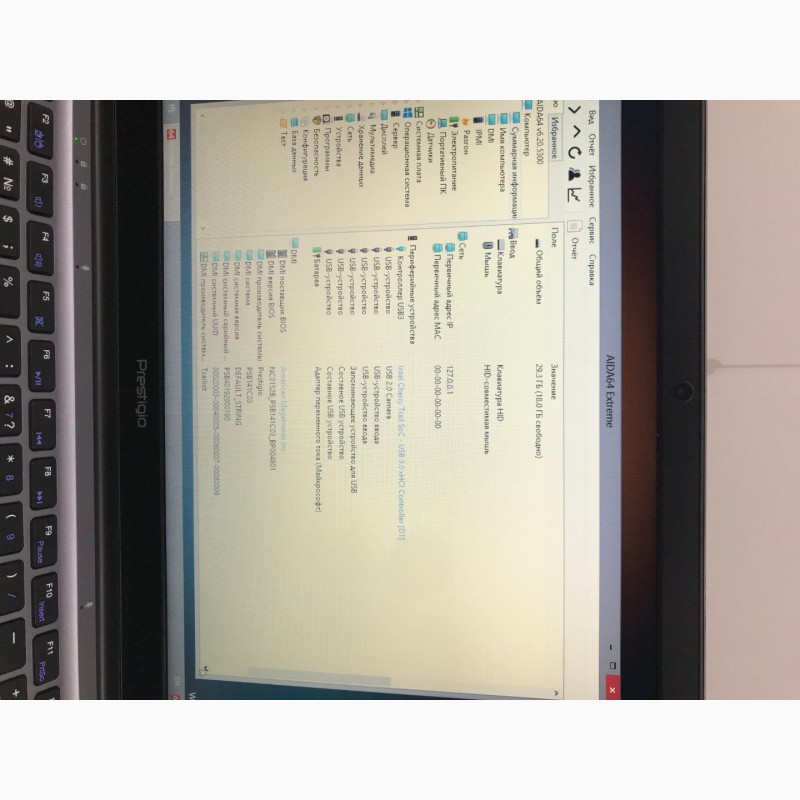 Фото 4. Ультрабук Prestigio SmartBook 141 для любых задач (4е ядра, 14 экран)