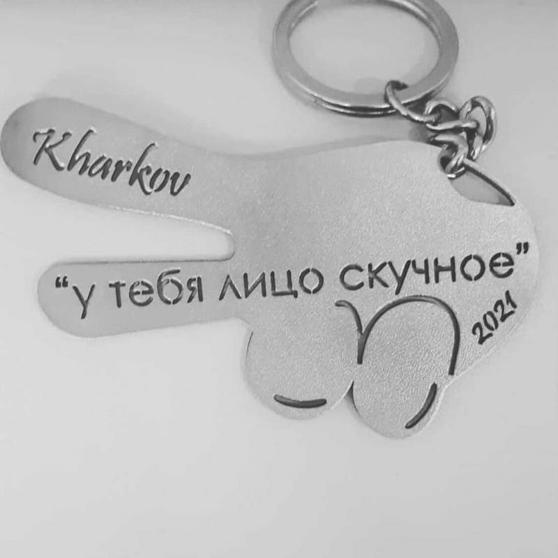Фото 5. Продаются брелки для ключей «Кернес Фореве», Харьков