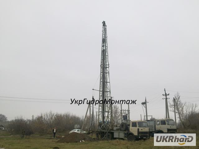 Фото 3. Бурение скважин на воду, под ключ в Украине