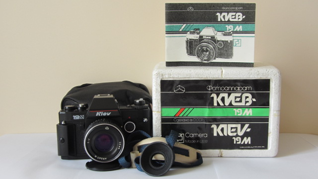 Продам Фотоаппарат КИЕВ-19М.В Родной Коробке !!! Новый
