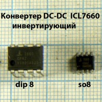 Микросхемы DC-DC конвертеров 21 наименование