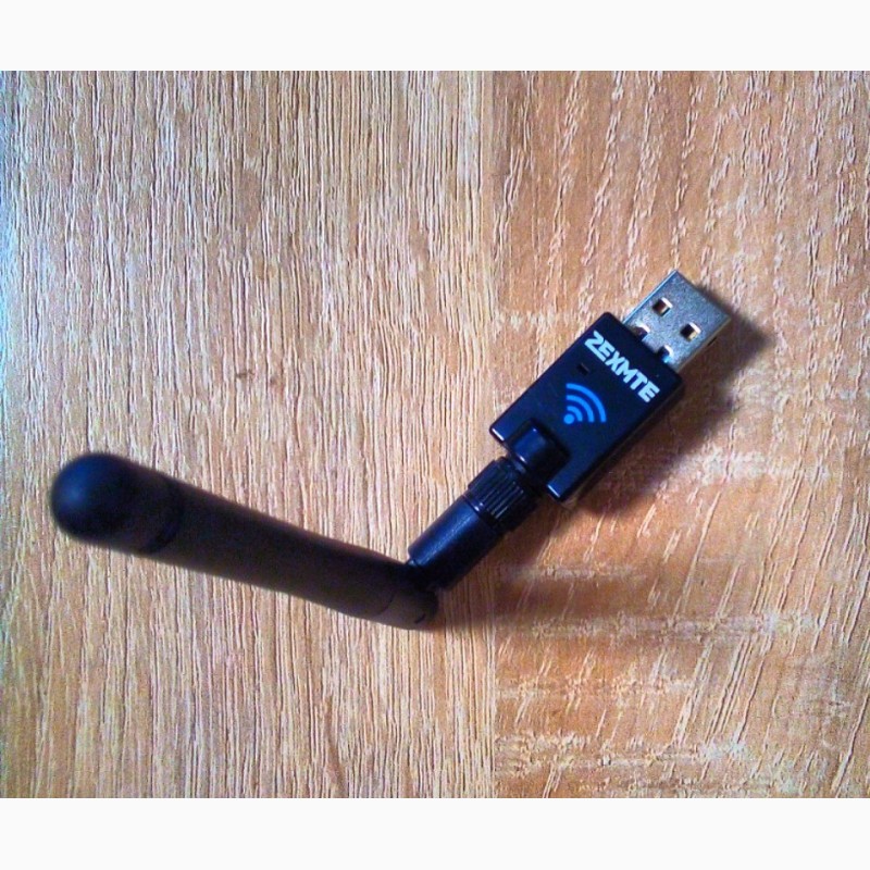 Фото 4. Bluetooth 5.0 USB адаптер 1 класса + Антенна 9дБи
