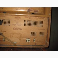 Продам радиолу SAKTA RRR 50 годов