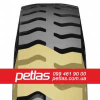 Вантажні шини 6.5R16 PETLAS NB37 108/107