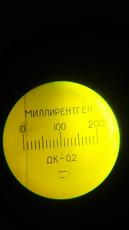 Фото 5. ДК-02 дозиметр индивидуальный, измеритель накопленной дозы